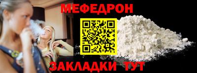 наркотики Малгобек