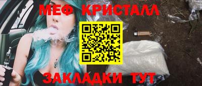 мдпв Малоярославец