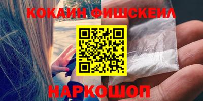 мдпв Малоярославец
