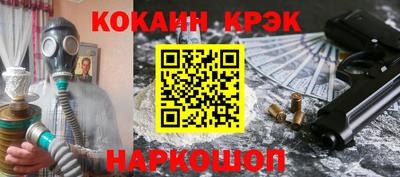 мдпв Малоярославец