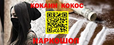 мдпв Малоярославец