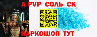 мдпв Малоярославец