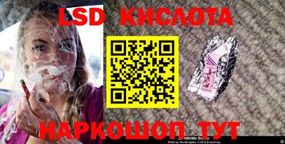 mdma Волжск
