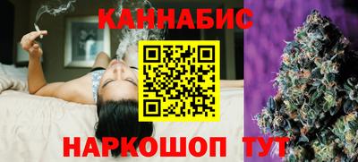 таблы Волгодонск