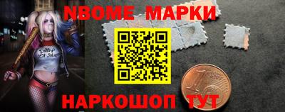 метадон Будённовск