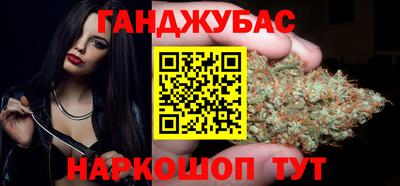 альфа пвп VHQ Бугуруслан