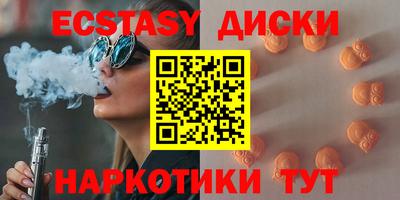 твердый Волжский