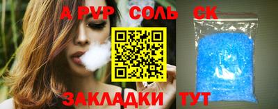 мдпв Малоярославец