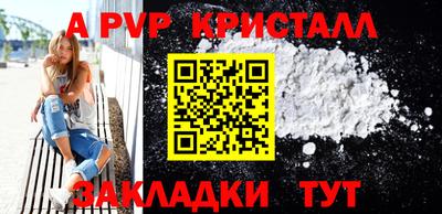 мдпв Малоярославец