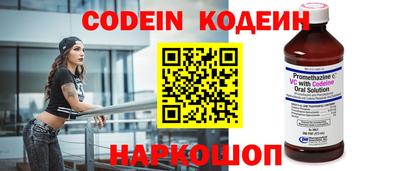 наркотики Малгобек