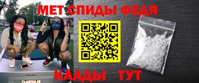 мдпв Малоярославец