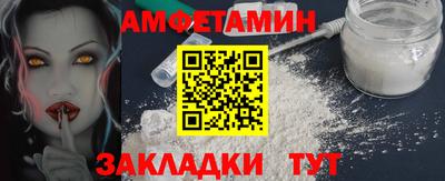 твердый Волжский