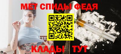 наркотики Малгобек
