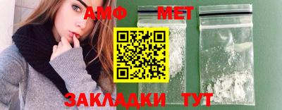 наркотики Малгобек