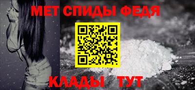 мдпв Малоярославец