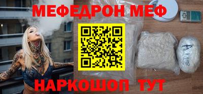 мдпв Малоярославец