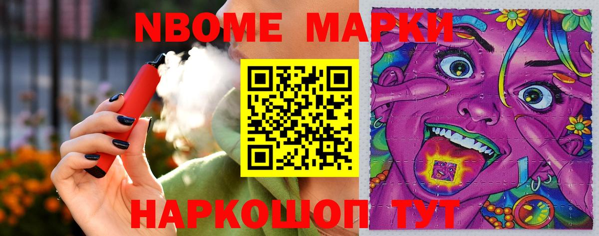 Будённовск  LSD-25 экстази кислота  LSD-25 экстази  Вход с VPN 